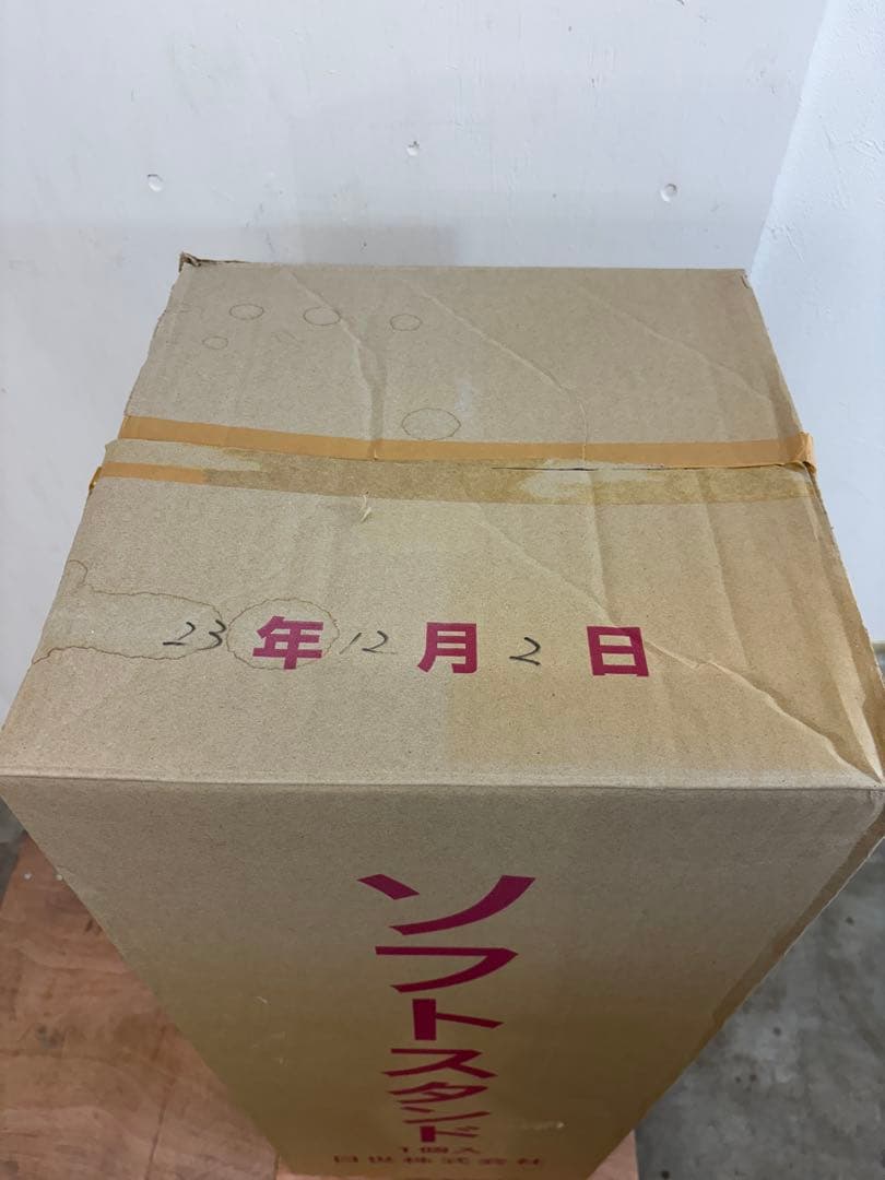 【新品未使用】日世 ソフトクリーム看板 電飾 販促 ライト 電気 置物 行燈