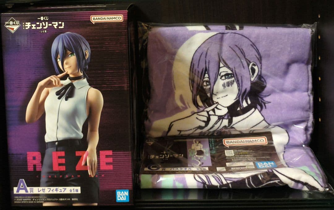 C*a様 一番くじ　チェンソーマン レゼ篇　A賞 レゼ フィギュア　C賞バスタオ