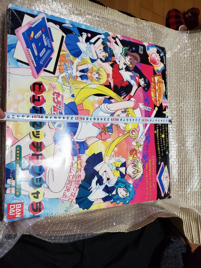 セーラームーン