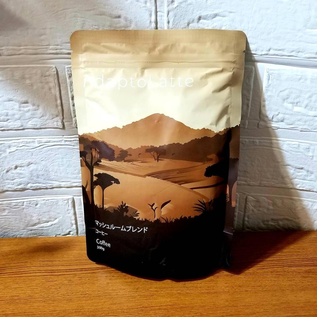 【繭 様】専用・5点まとめ買い（1/2）≪①赤360g+②茶300g≫