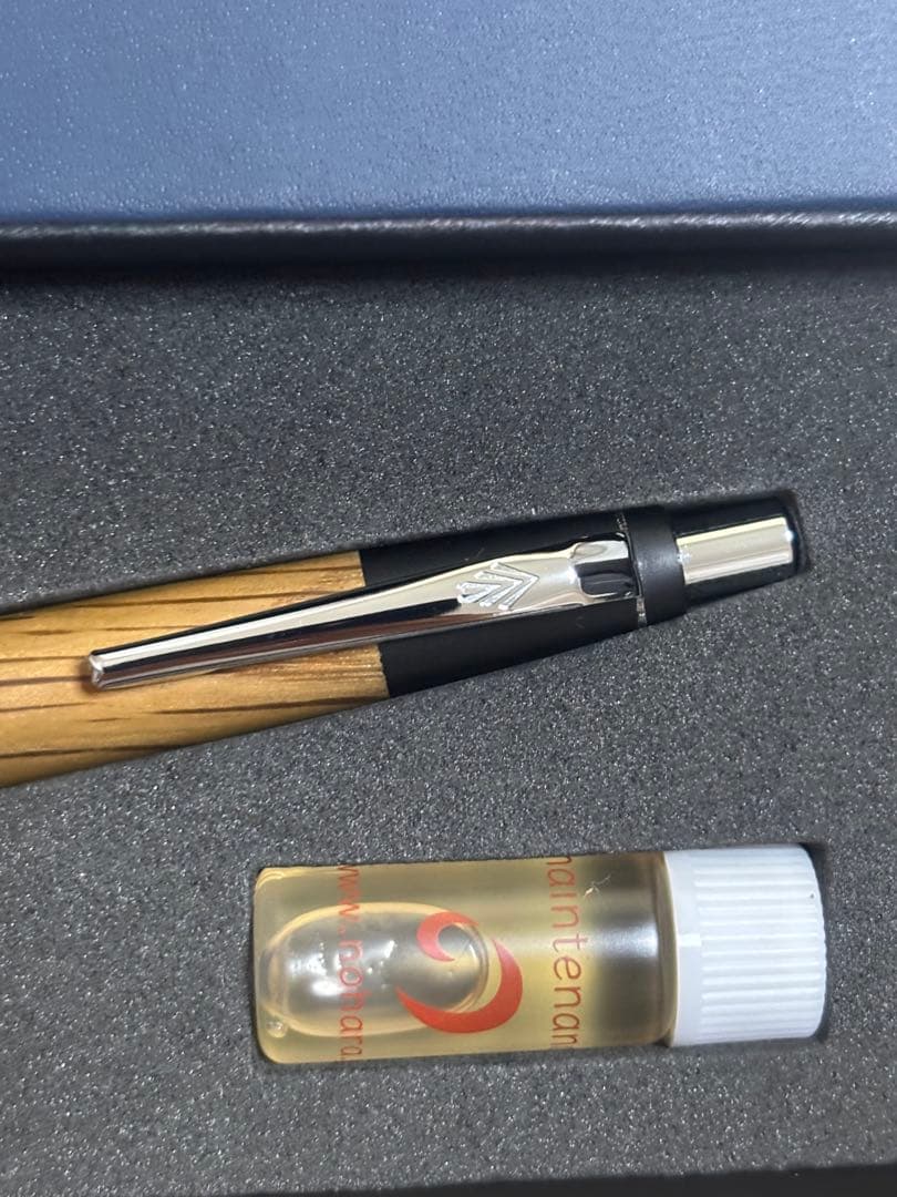 野原工芸 楢のシャープペンシル シャーペン