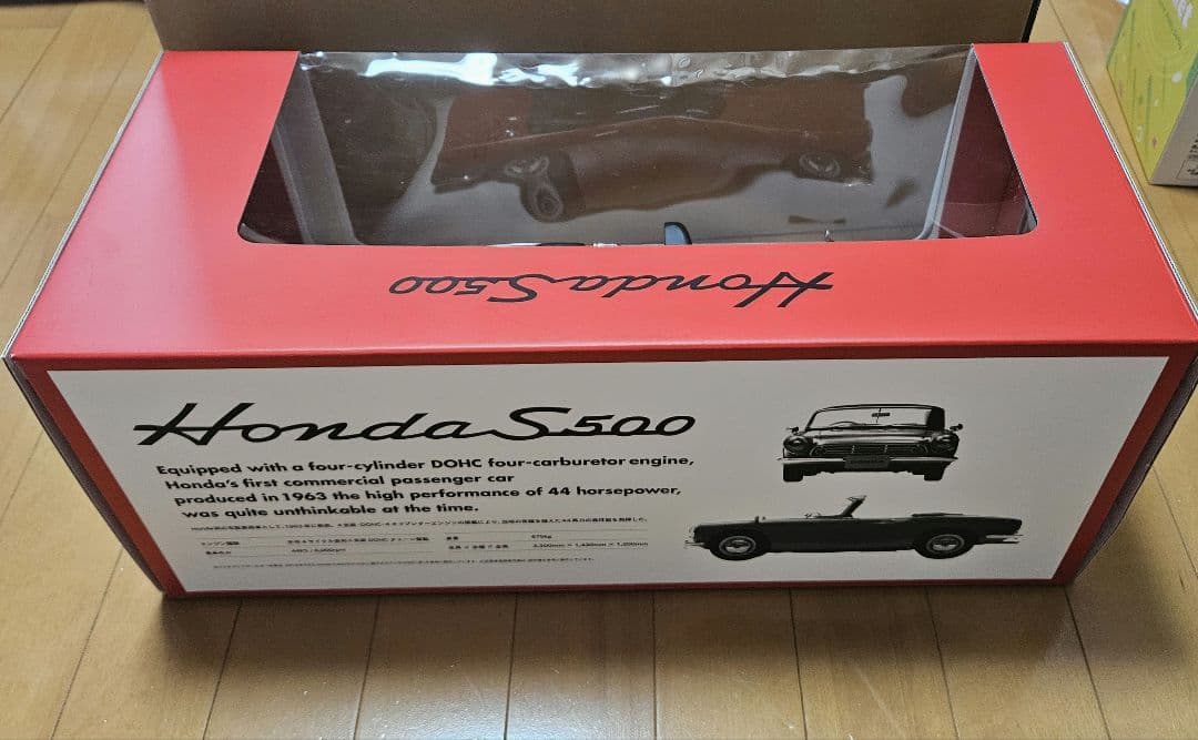 HONDA S500 1/10 ラジオコントロールカー