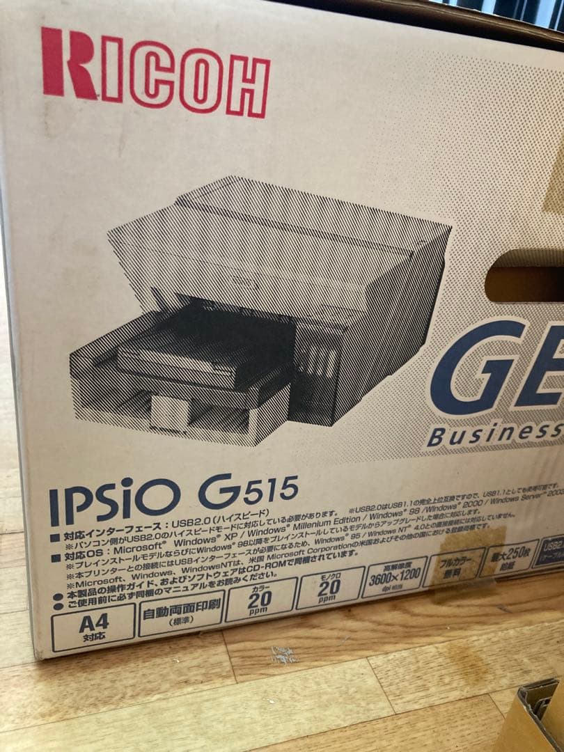 RICOH IPSIO G515 インクジェットプリンター
