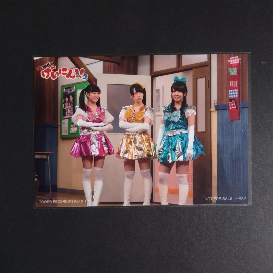 NMB48 げいにん！ 生写真 渡辺美優紀&小笠原茉由&山田菜々