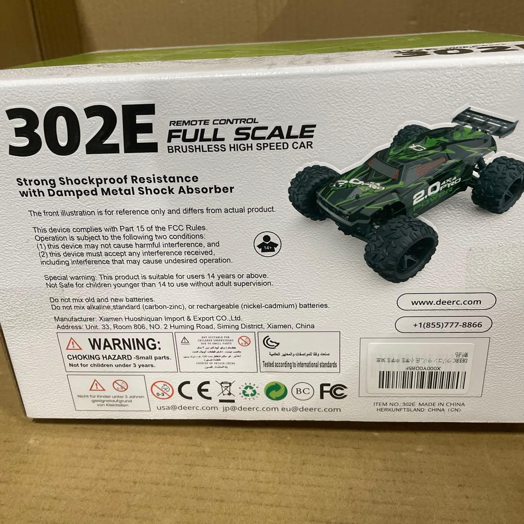 DEERC ラジコン ラジコンカー オフロード 60km/h