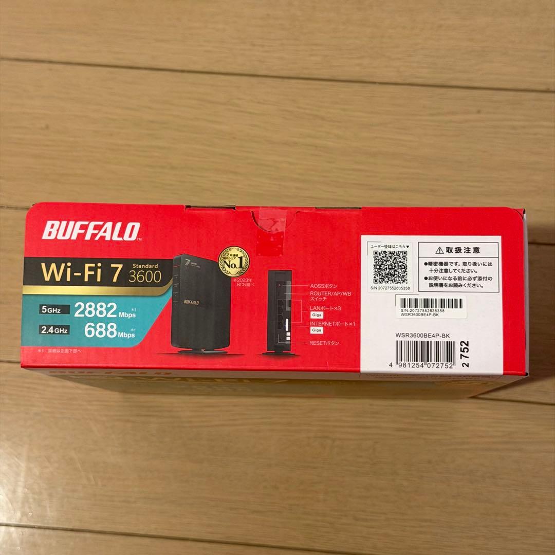 【未開封】BUFFALO Wi-Fi 7 ルーター WSR3600BE4P-BK