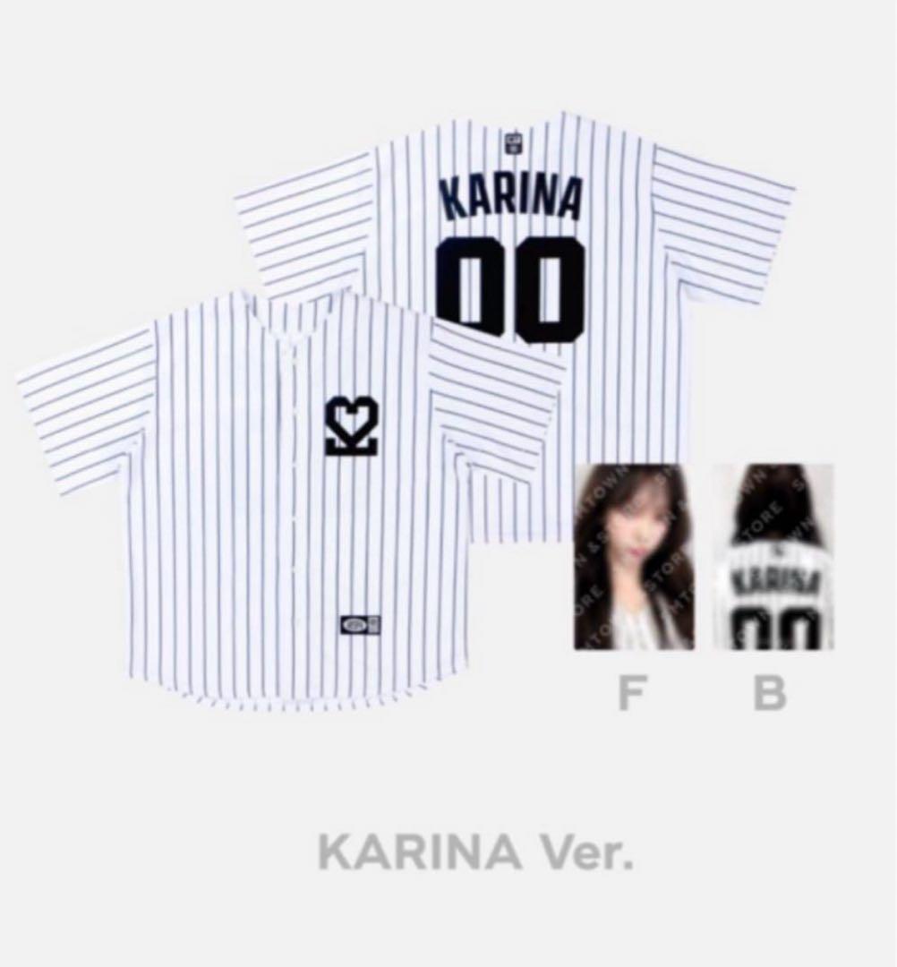 最終値下げ　aespa ベースボール ユニフォーム カリナ 00