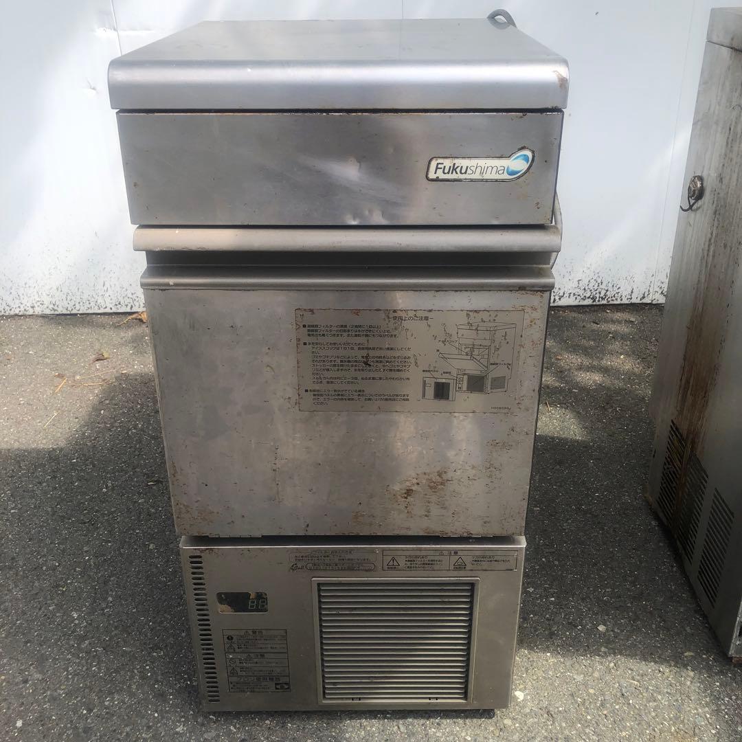 Fukushima 業務用製氷機