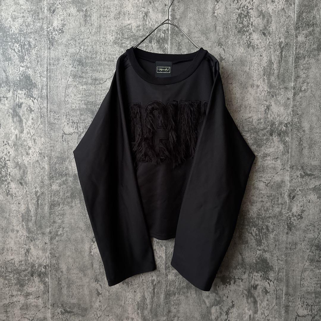 【マダラニンゲン 3rd collection 黒色の嬲り 】ファーカットソー