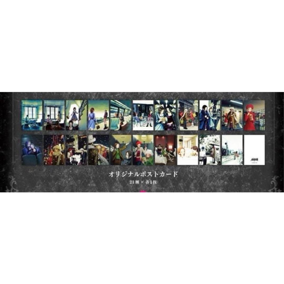 ⭐︎未開封　NANA 25周年記念オリジナルグッズ 郵便局　nana ポストカード