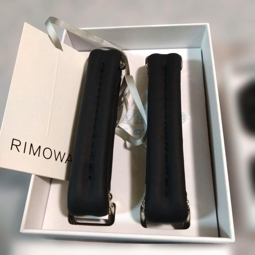 新品　RIMOWAクラシックキャビン　ハンドル　ホイール　ステッカー　3点セット