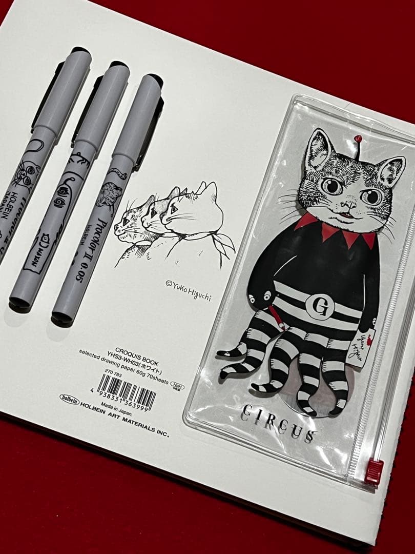 ヒグチユウコ　希少❣️ ステーショナリーセット