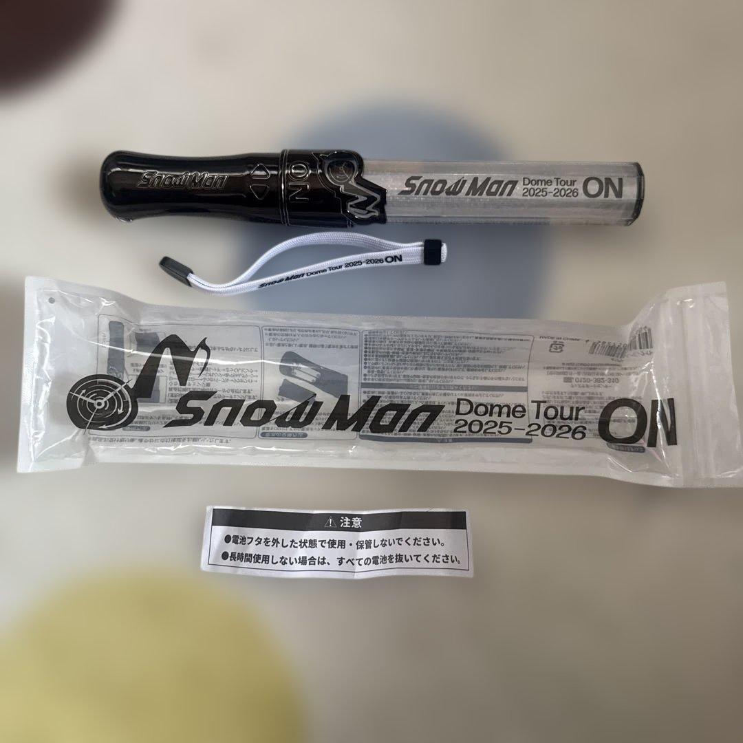 Man ONグッズ渡辺翔太　ペンライト　うちわ　ステッカー