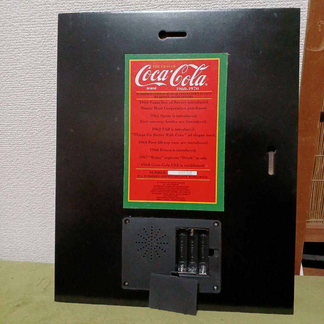 Coca-Cola The Eras 1960-1970 コレクションプレート