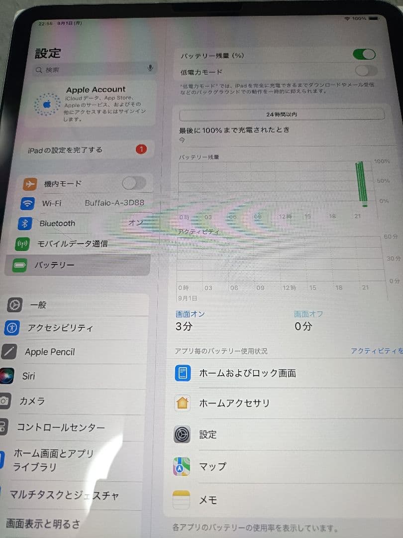 iPadPro11インチ第2世代 128GB wifi＋Cellularモデル