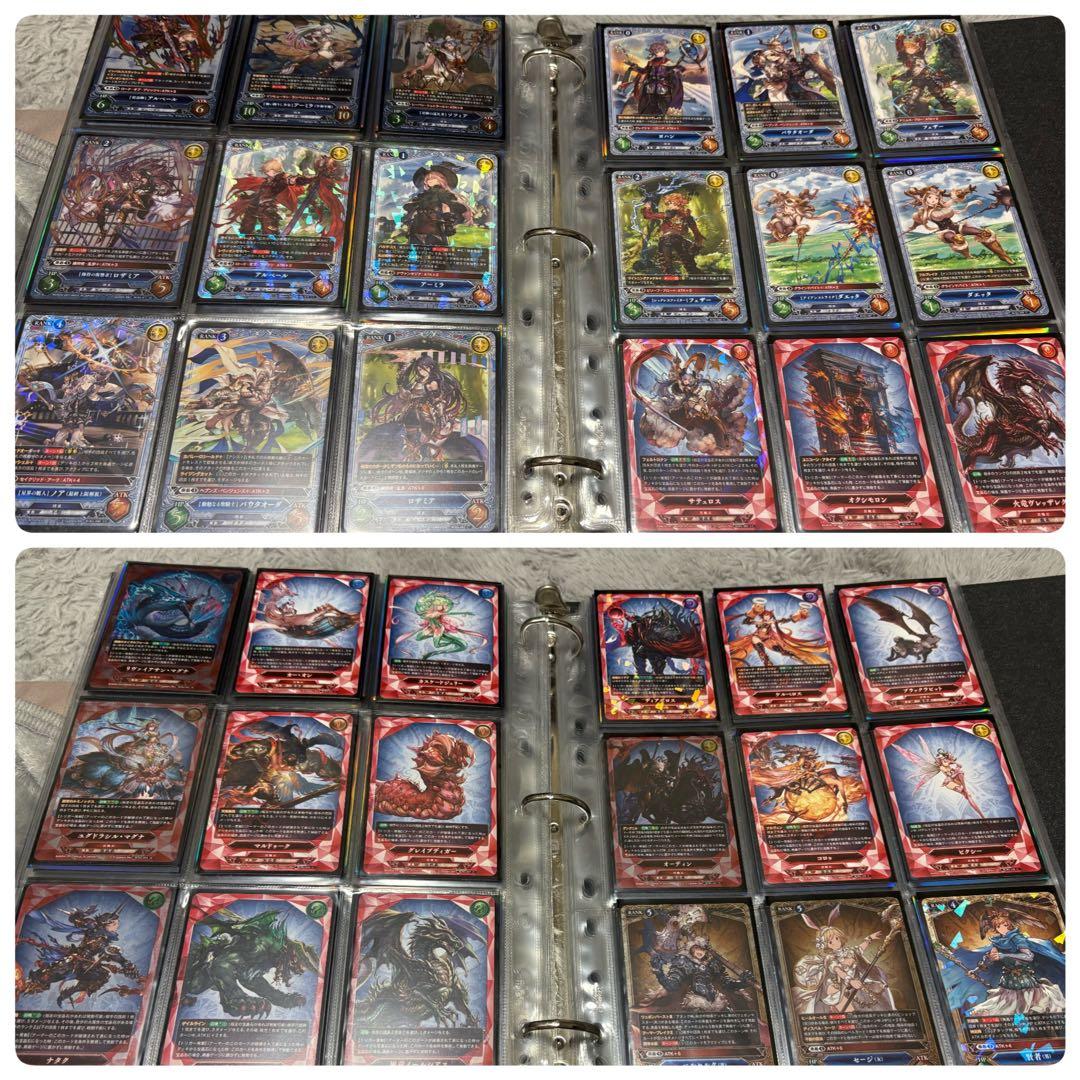 【グラブル】サインカード 第1弾〜第4弾 コンプリート　グランブルーファンタジー