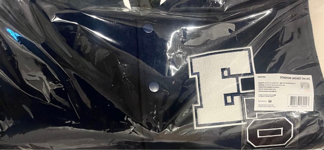 ニキenhypen holiday house2026スタジアムジャケット