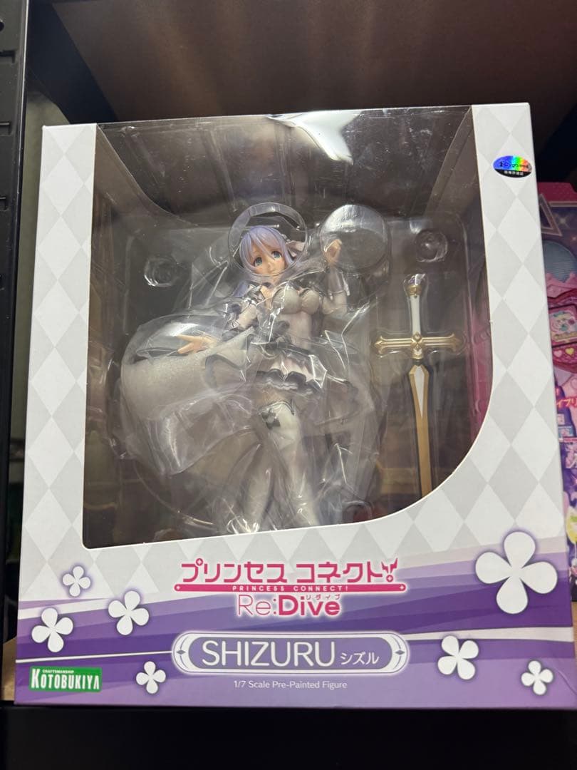 プリンセスコネクト!Re:Dive シズル 1/7スケール PVC製 完成品