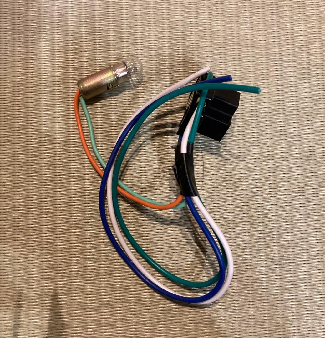 Motor Rock モーターロックベーツライト＋ボトムマウントステー