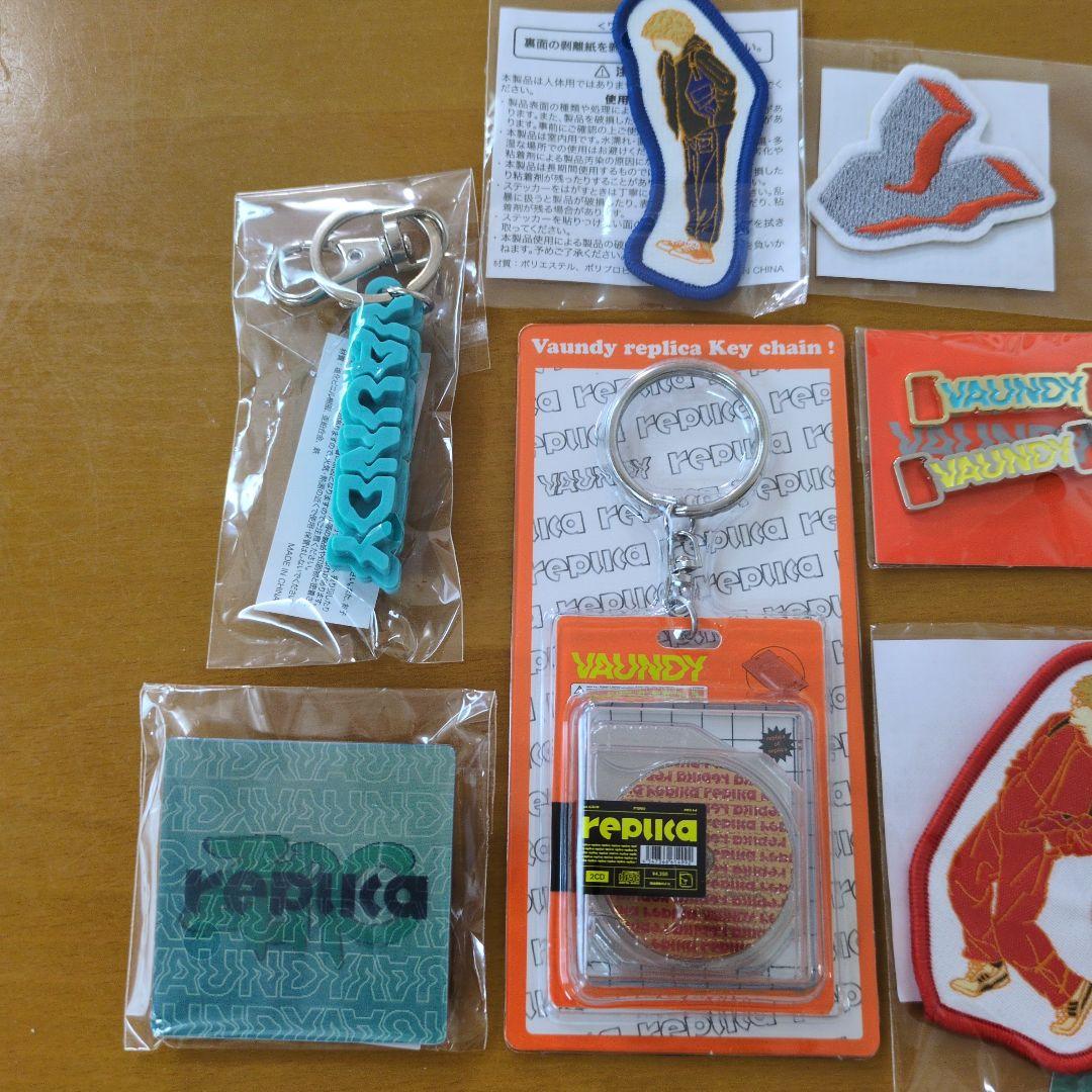 VAUNDY replica、FUSIONグッズセット