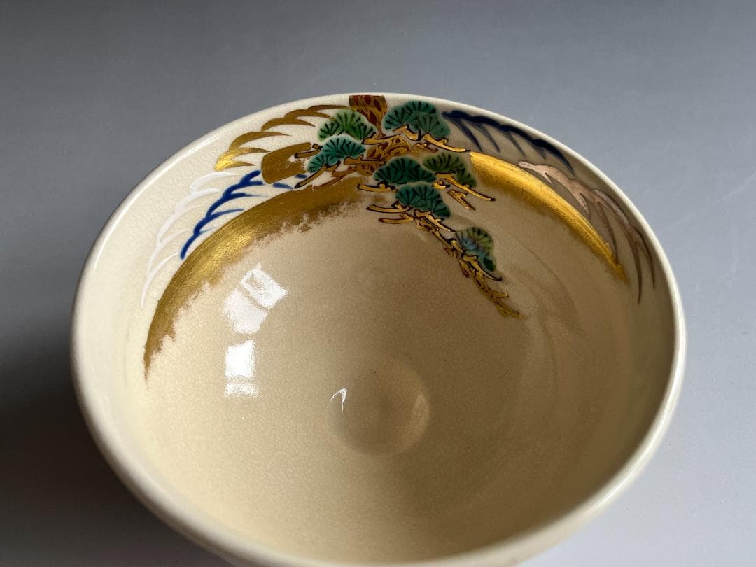 真葛香斎　松嶺の海　茶碗　茶道具