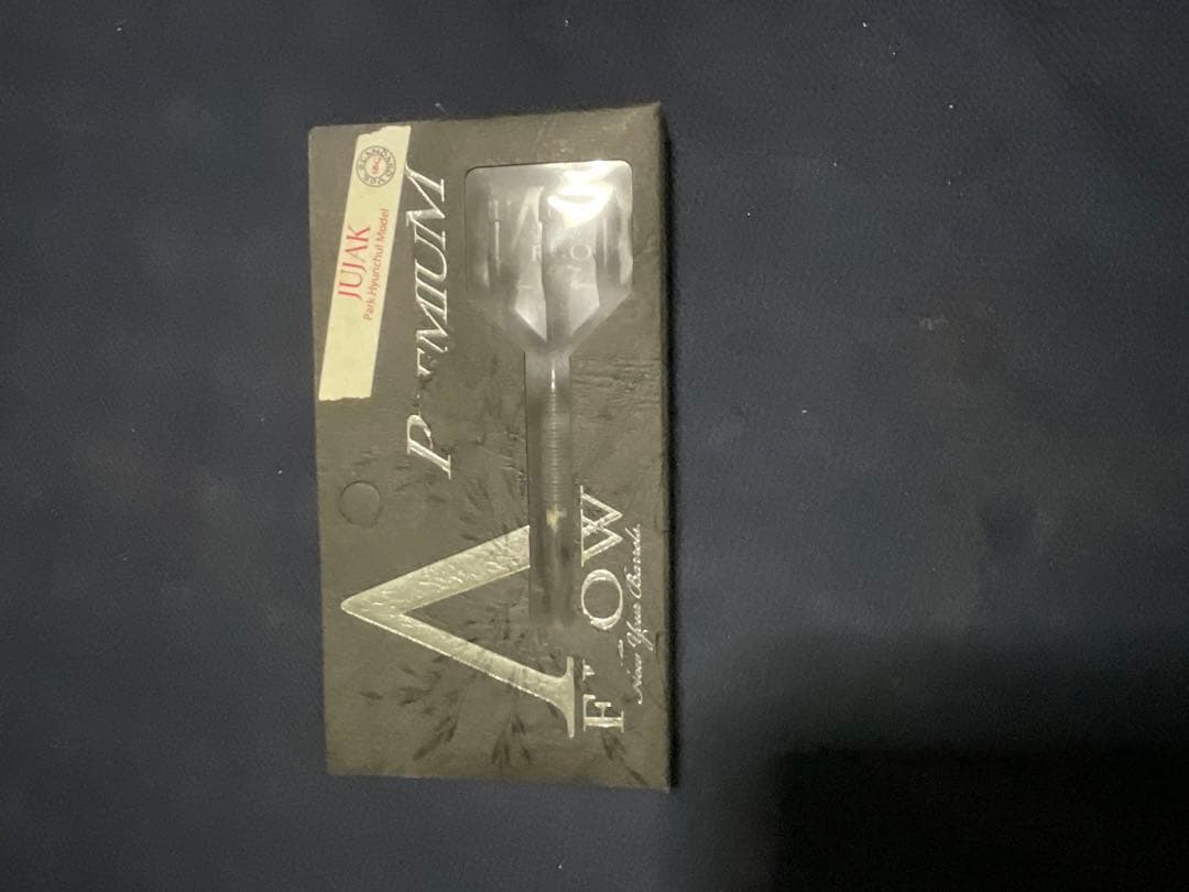 ダーツバレル　DYNASTY A-FLOW JUJAK