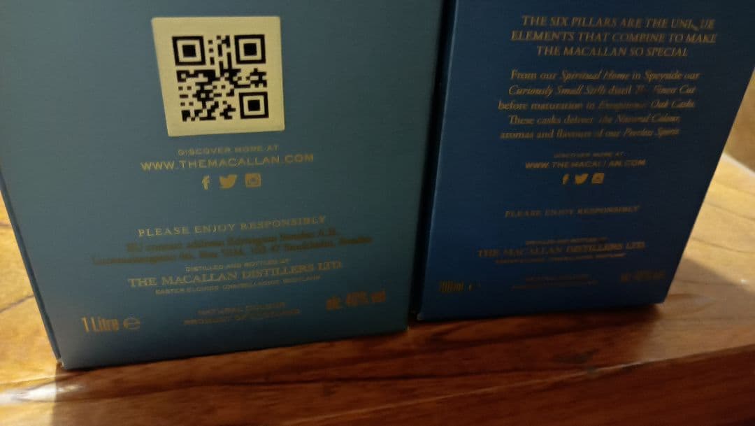 The Macallan Quest & 12年 セット