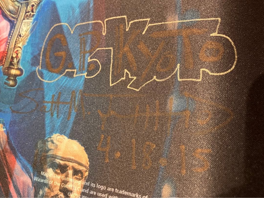 MTG 闇の腹心 プレイマット アーティスト本人によるスケッチ入り サイン