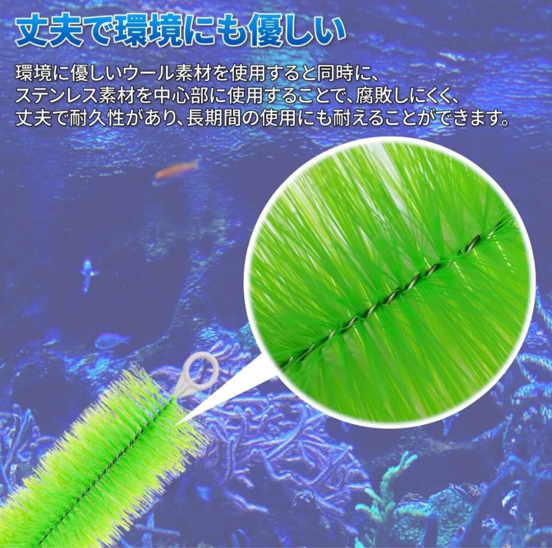 50本セット ロールフィルター ロールブラシ ろ材 緑 グリーン 緑 130cm