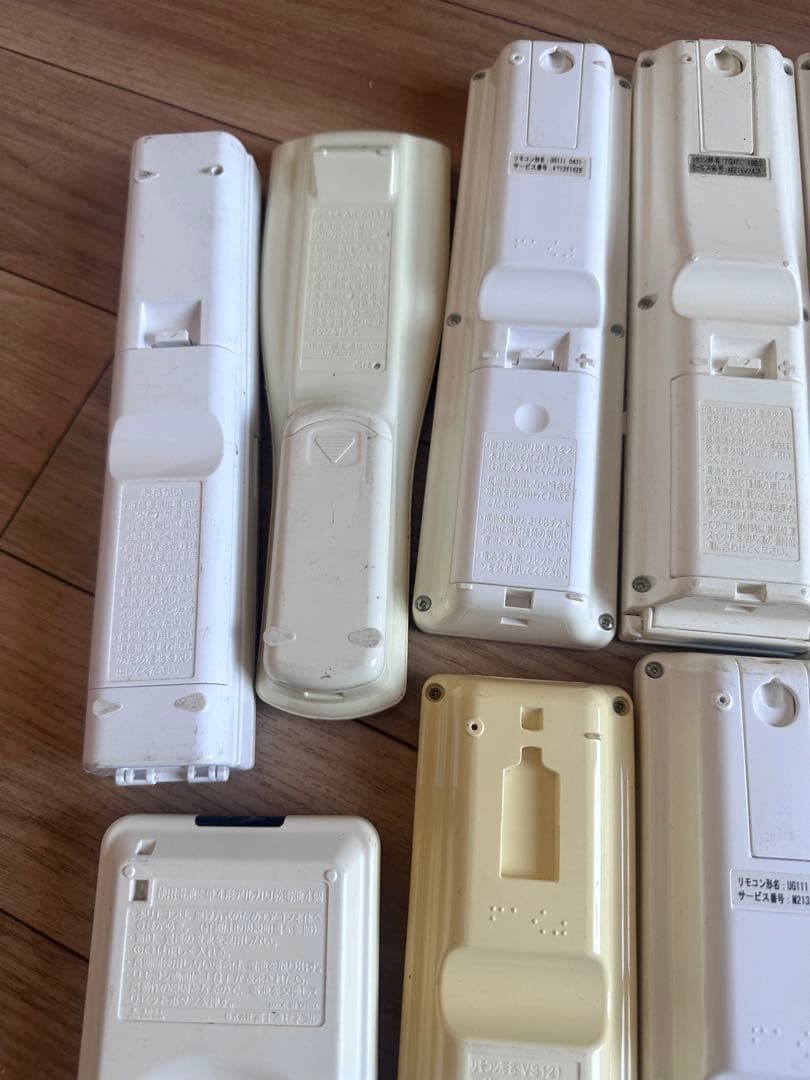 エアコン用リモコン 三菱、nocria 富士通、..13個
