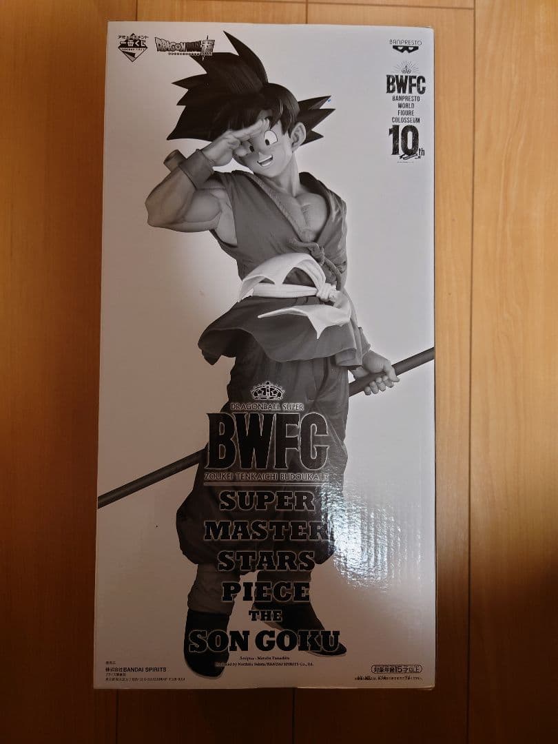 一番くじ　SMSP　BWFC バイバイ 悟空　A賞　01　 国内正規品