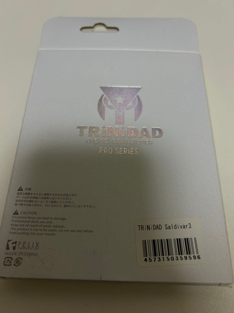 TRINIDADバレル中西永吉モデル&TRINIDADケースその他