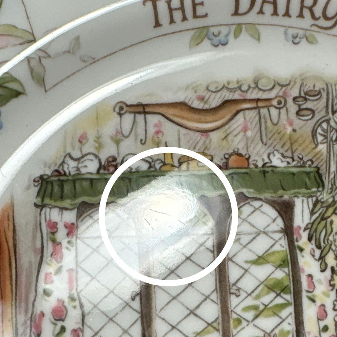 ブランブリーヘッジ ポピー ベッドルーム プレート リングホルダー セット 美品