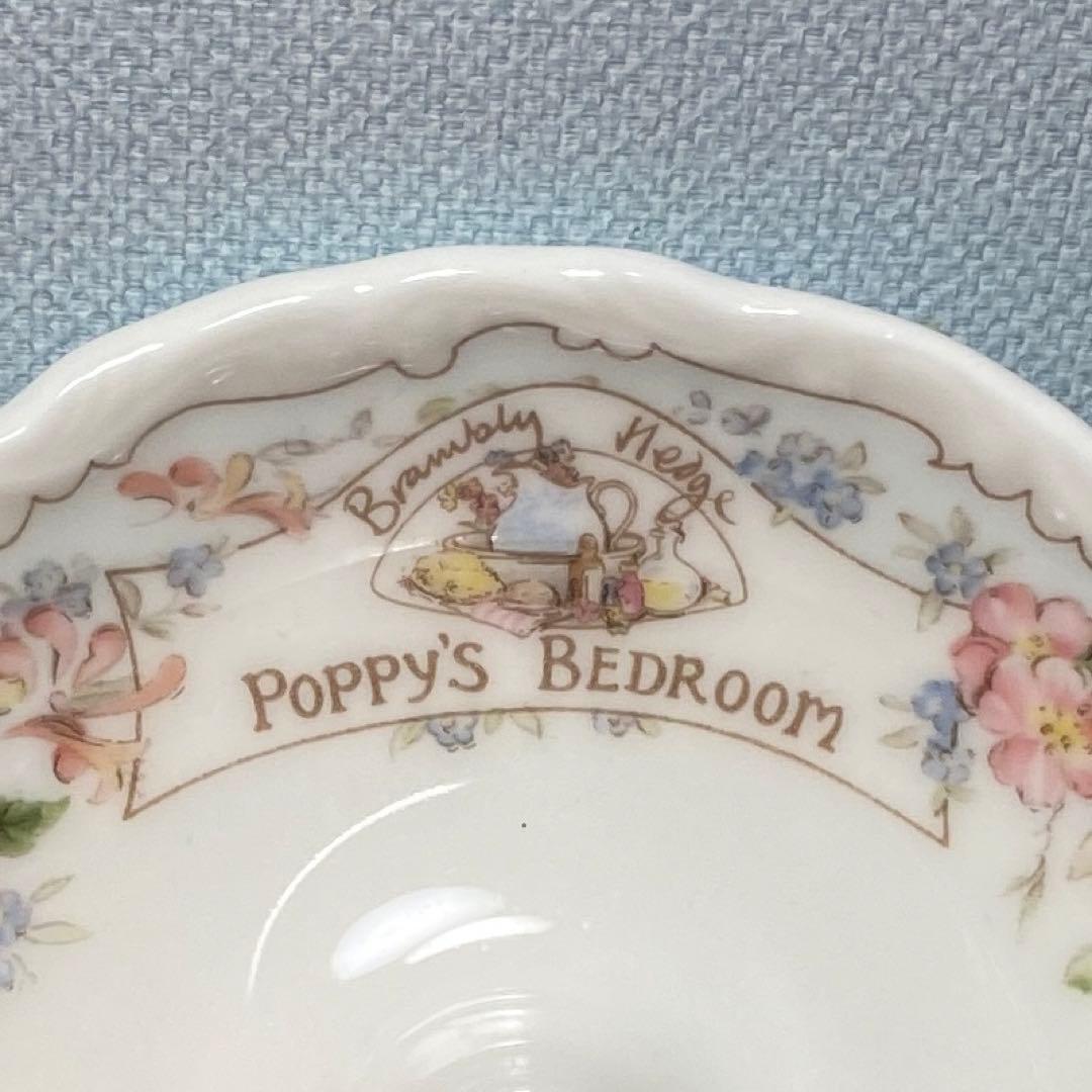 ブランブリーヘッジ ポピー ベッドルーム プレート リングホルダー セット 美品
