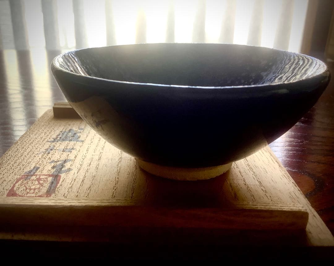 (美品)珍品　木村盛和作　木の葉油滴天目　ぐい呑み　栞、共布共箱入