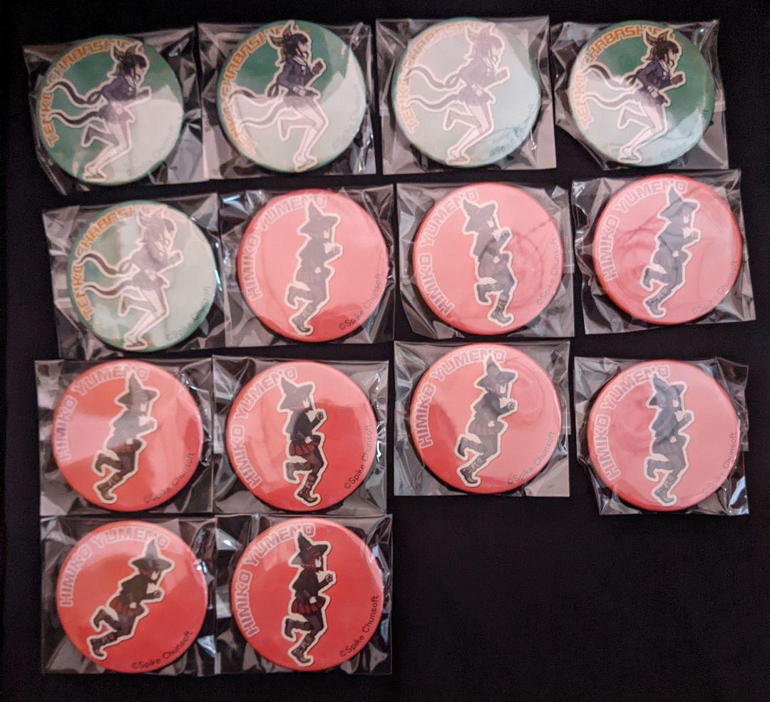 ダンガンロンパ V3 楽コレ デスロード缶