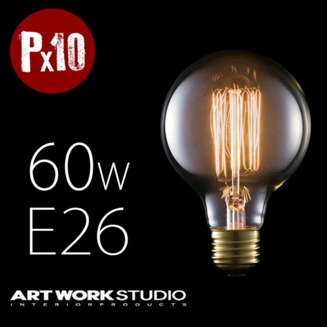 セラミックジュピターペンダントライト　ホワイト