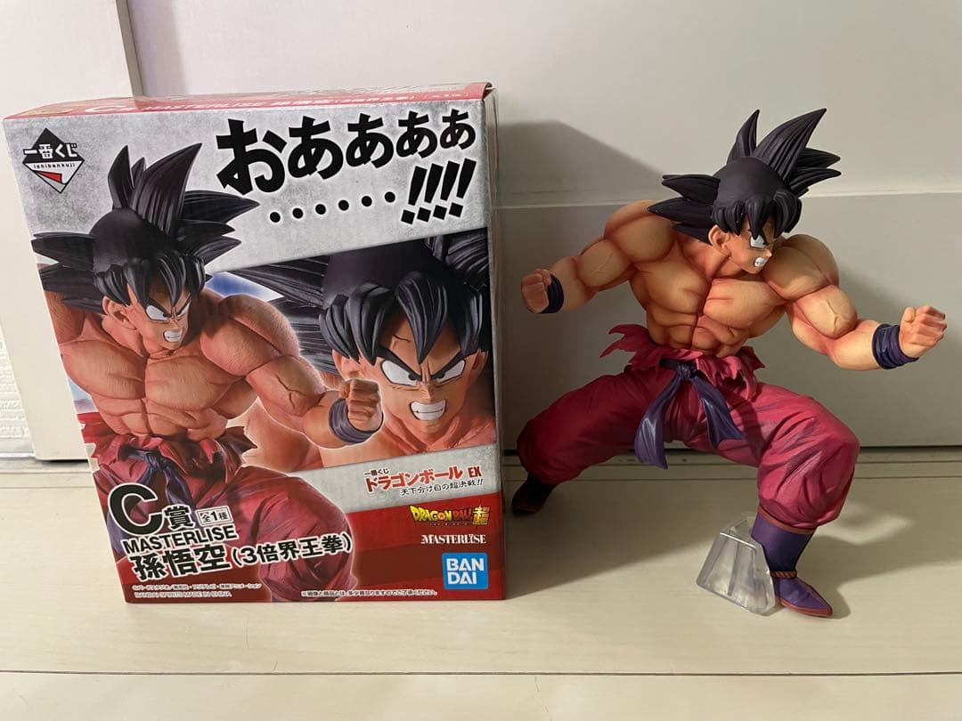 一番くじ　ドラゴンボール　天下分け目の超決戦　C賞　界王拳孫悟空　フィギア