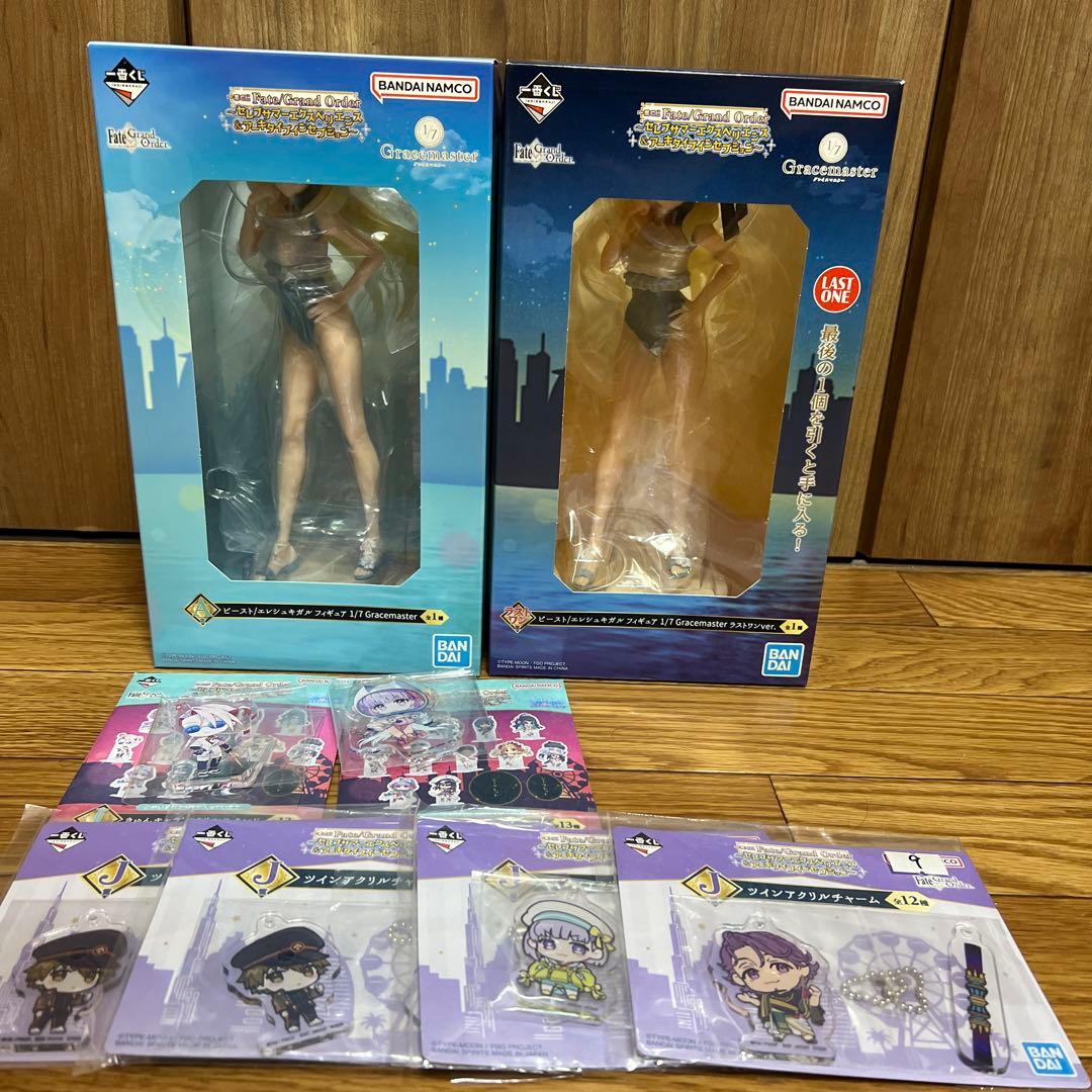 一番くじ Fate A賞　ラストワン賞　エレシュキガル