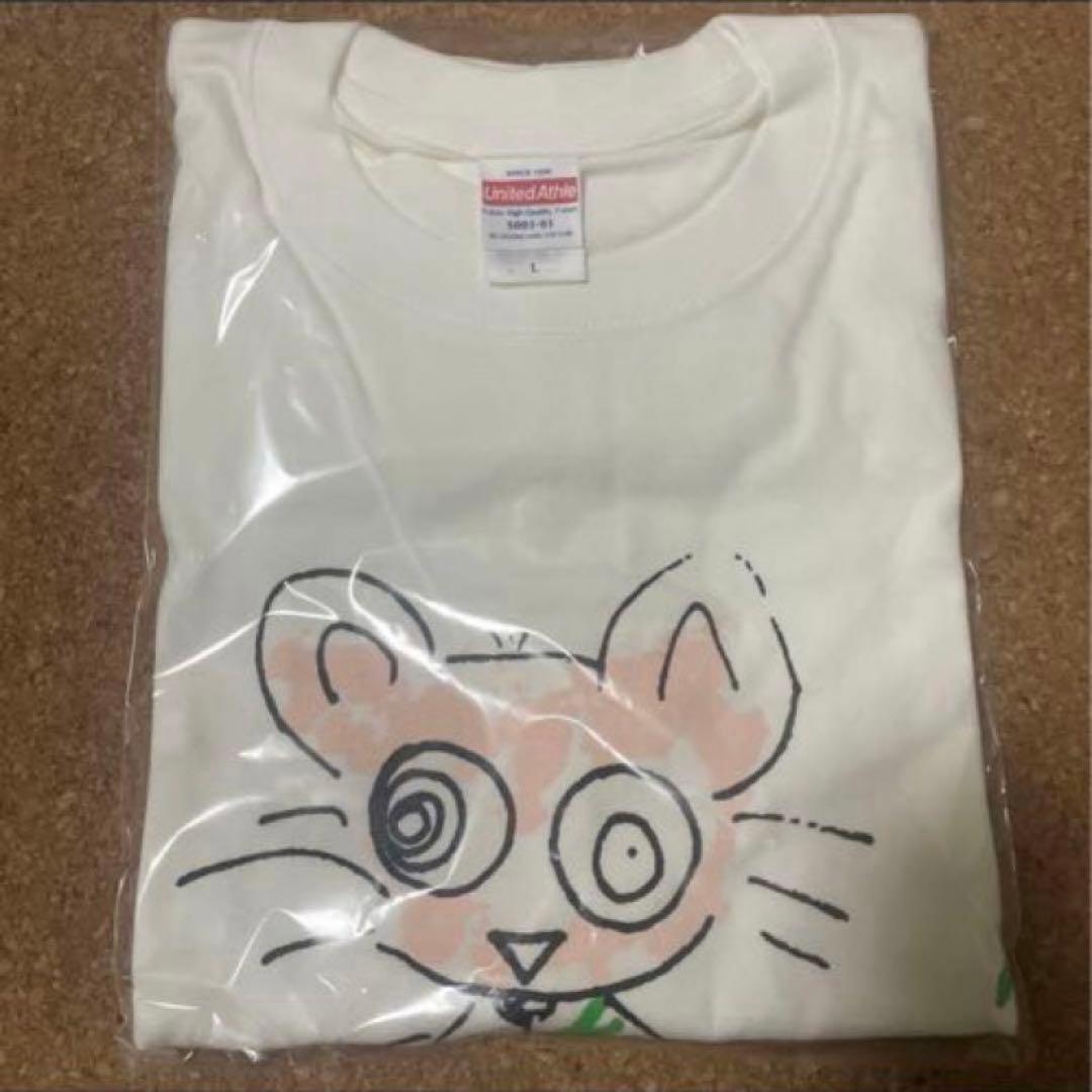 神聖かまってちゃん