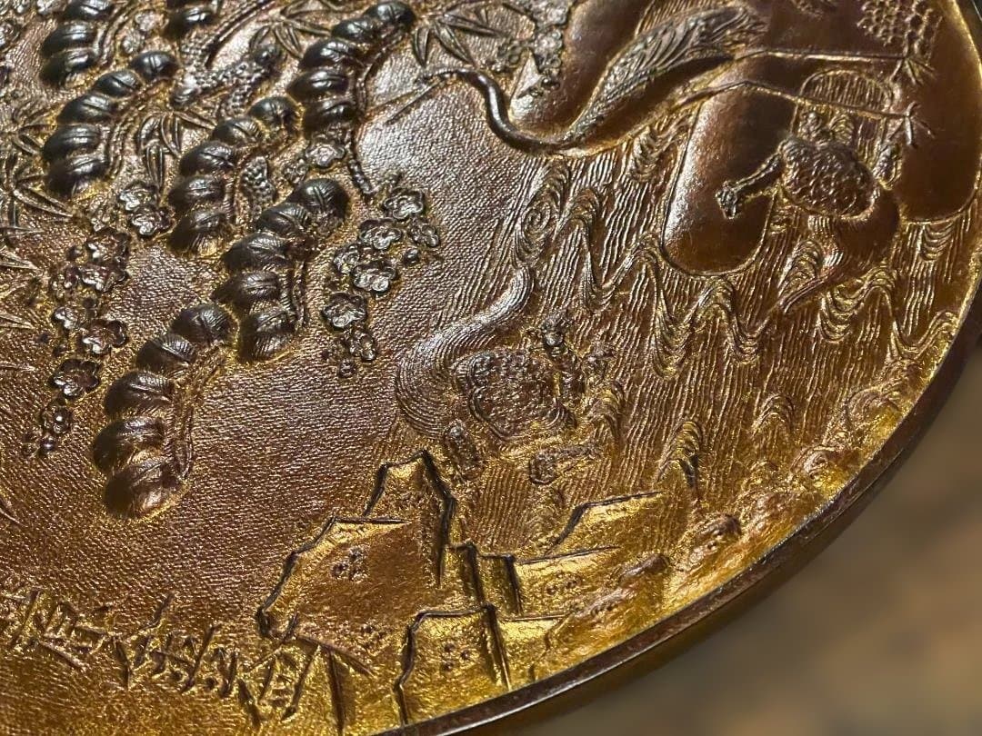 希少 特大 和鏡 銅鏡 鏡師 野田和泉守 藤原金益 松竹梅 鶴亀 骨董 柄鏡