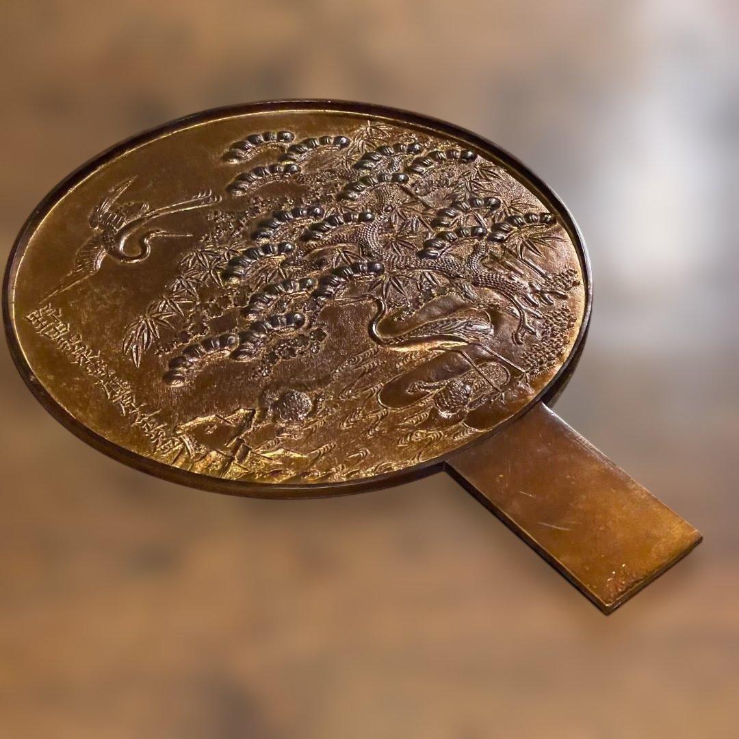 希少 特大 和鏡 銅鏡 鏡師 野田和泉守 藤原金益 松竹梅 鶴亀 骨董 柄鏡