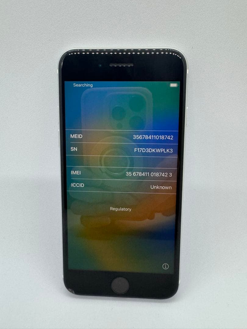 Apple iPhone SE (第2世代) ホワイト 128GB