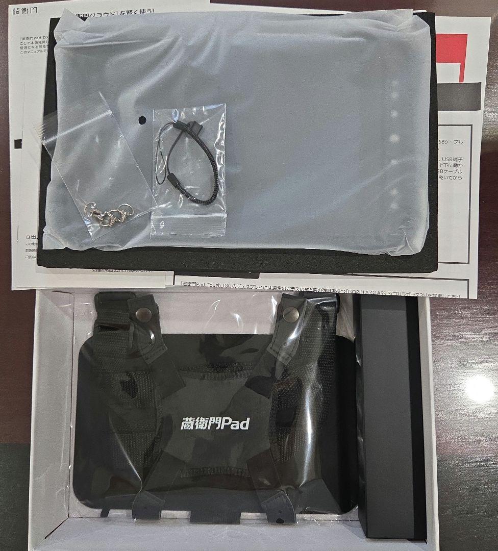 蔵衛門pad tough DX 本体　新品・未使用