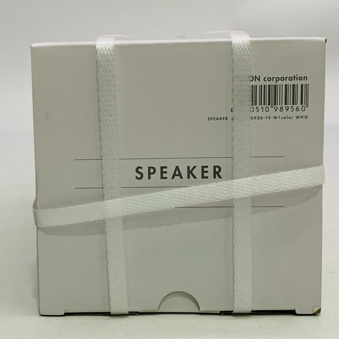 未開封 e angle テレビ用ワイヤレススピーカー