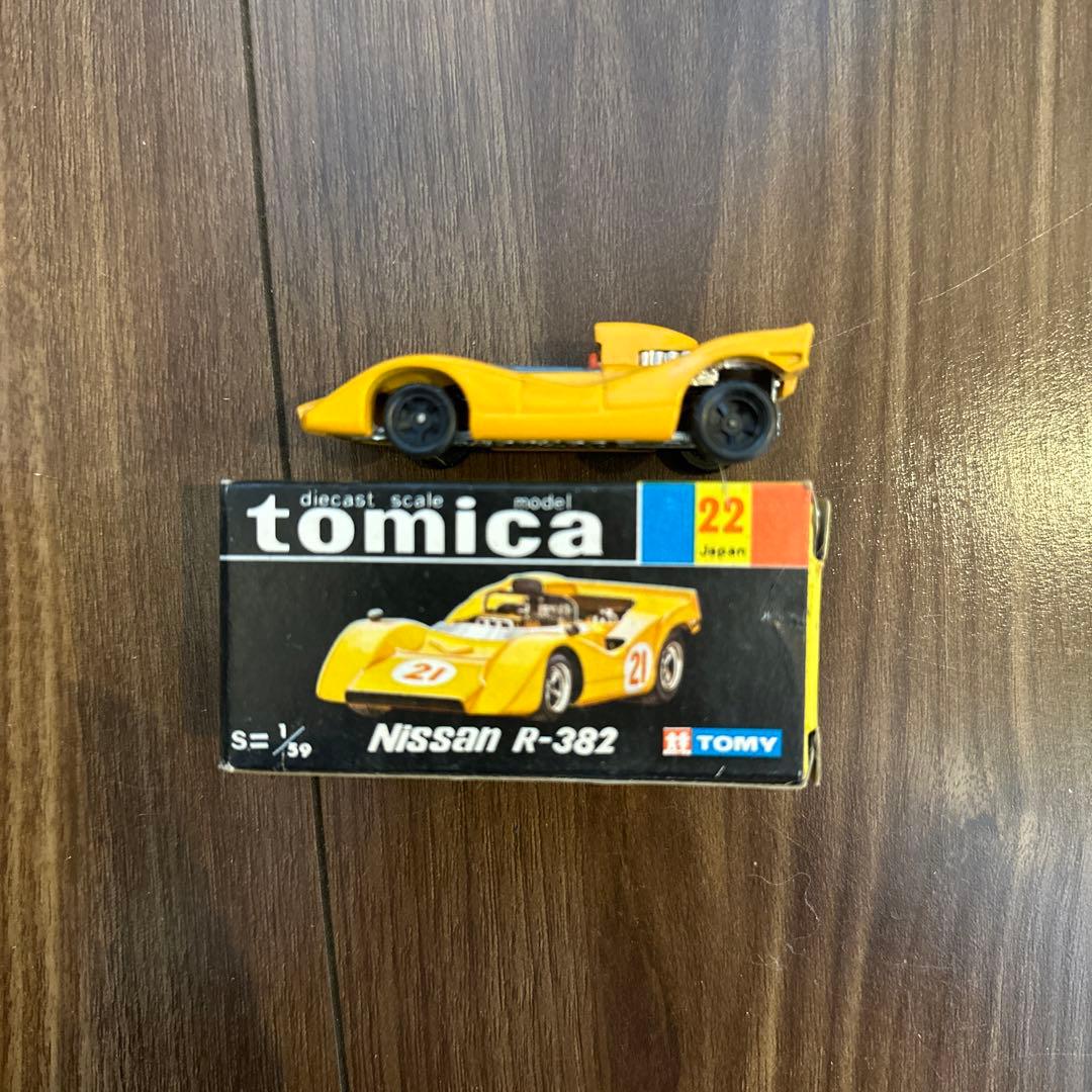 トミカ5台セット　昭和レトロ　レトロ玩具　希少　年代物