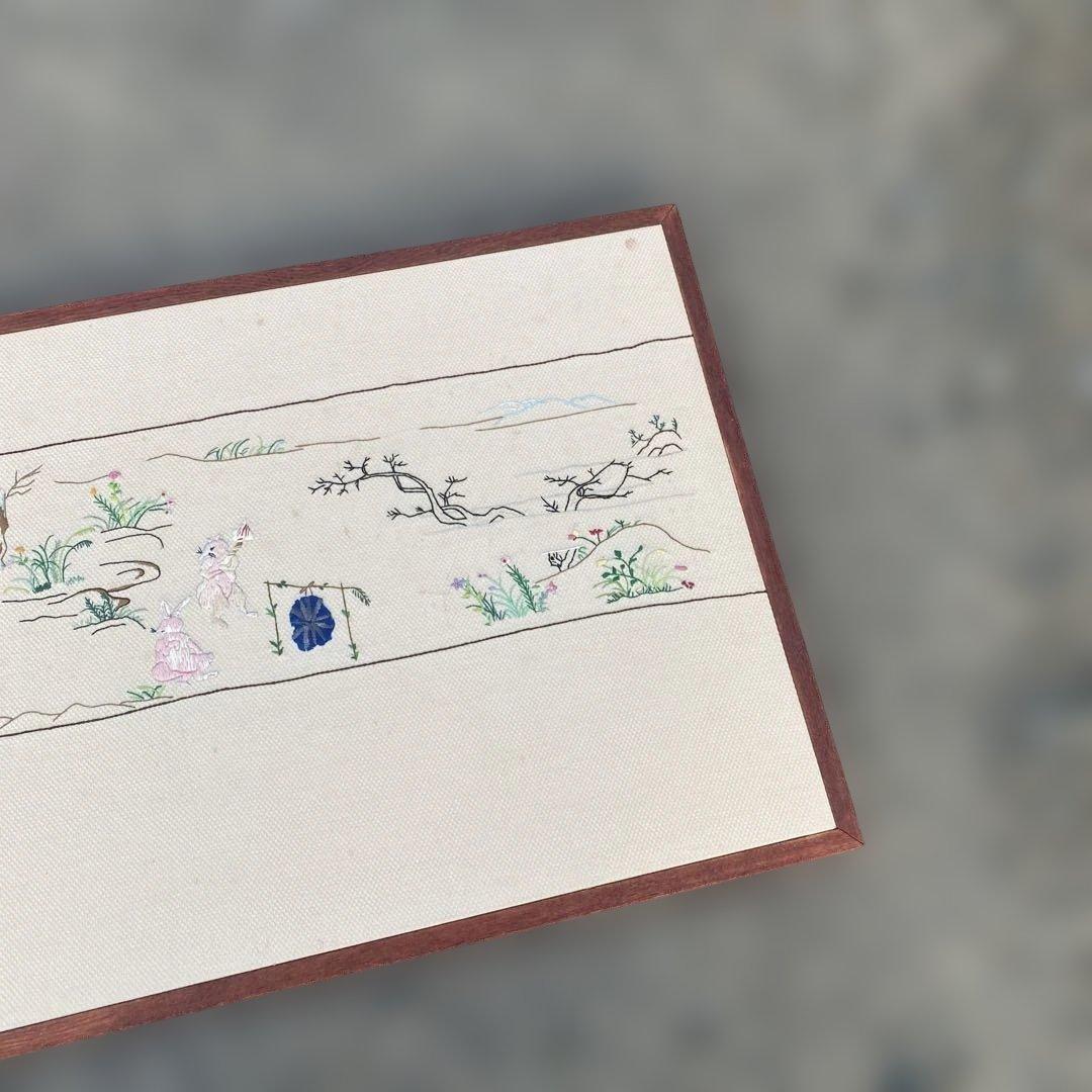 刺繍の動物　鳥獣戯画　風炉先屏風　茶道具