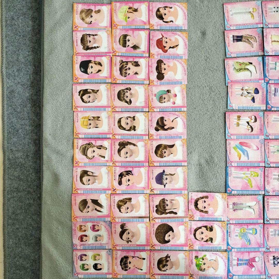 DS本体 カードリーダー おしゃれ魔女 ラブandベリー カード カードホルダー