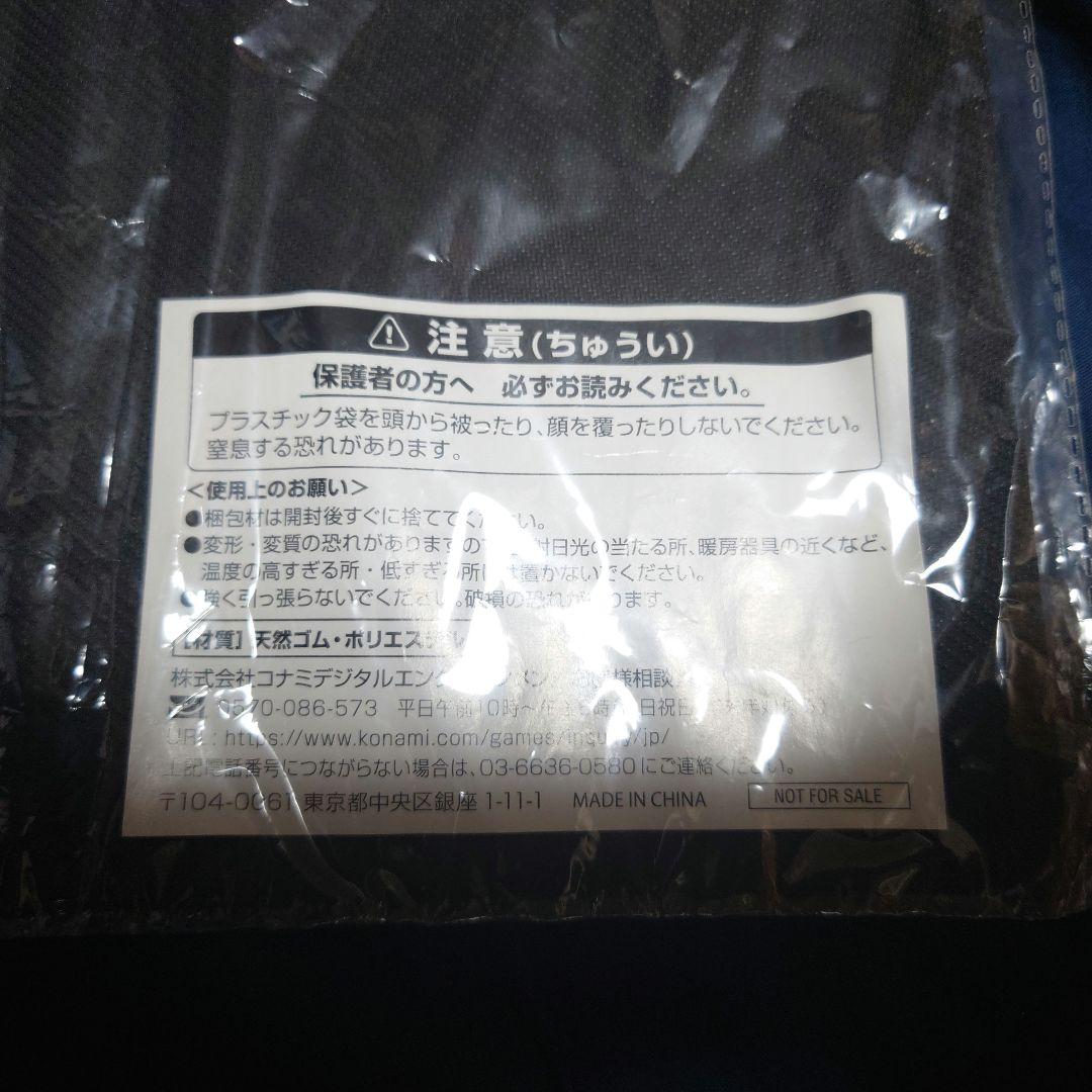 遊戯王　Evil☆Twin　イビルツイン　プレイマット