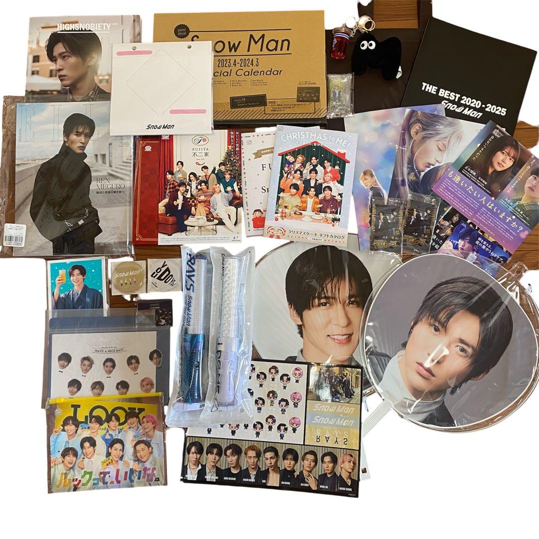 man 目黒蓮 まとめ売り うちわ カレンダー ペンライト キーホルダー